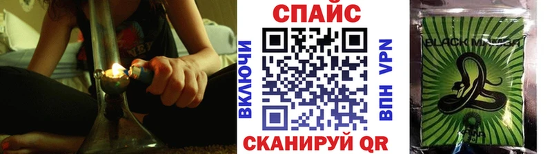 как найти   KRAKEN онион  БУТИРАТ 99%  Павловск 