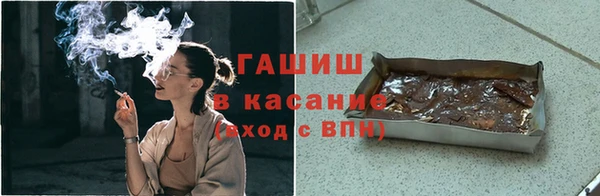 дживик Аркадак