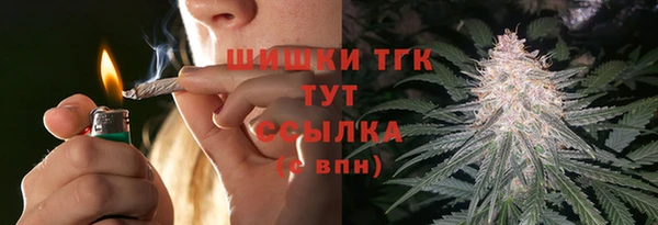 марки nbome Нефтегорск