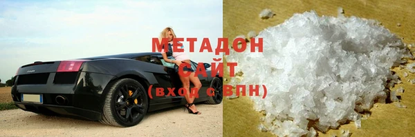 2c-b Нея