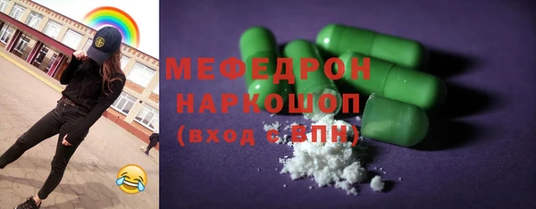 дживик Аркадак