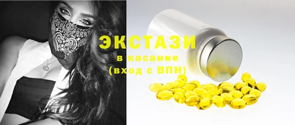 дживик Аркадак