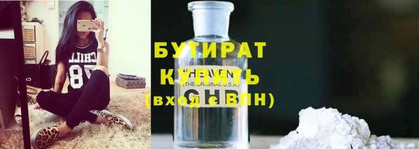 дживик Аркадак