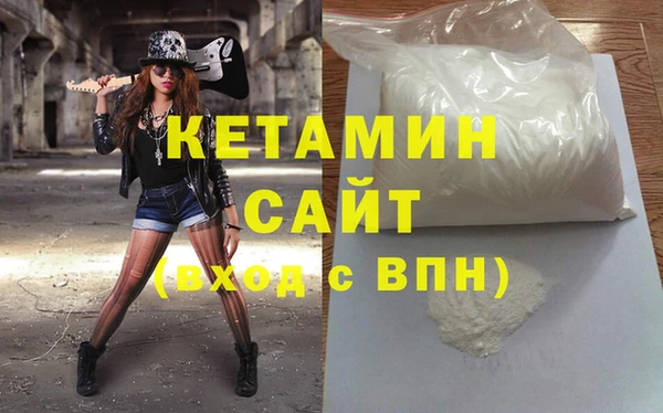мефедрон VHQ Нефтекумск