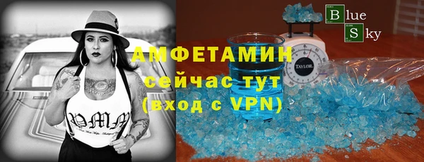 марки nbome Нефтегорск