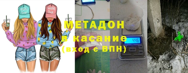 дживик Аркадак
