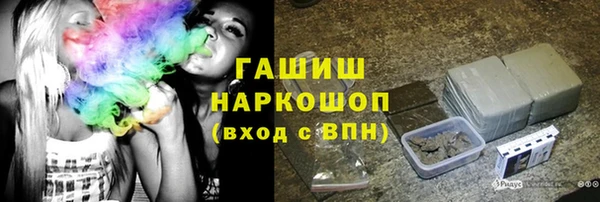 дживик Аркадак