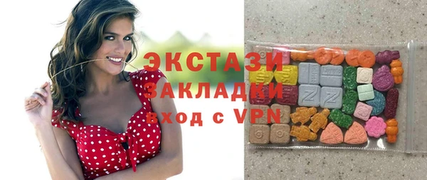 дживик Аркадак
